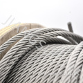 7X37 Stainless Steel Wire Rope